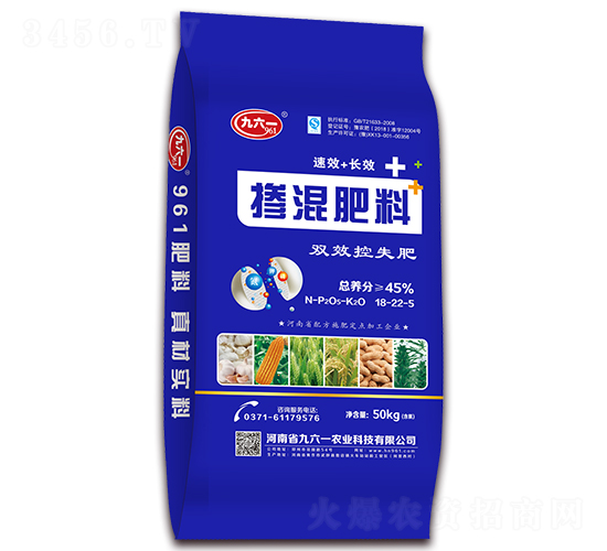 50kg�������18-22-5-����һ