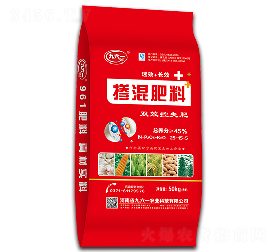 50kg�������25-15-5-����һ