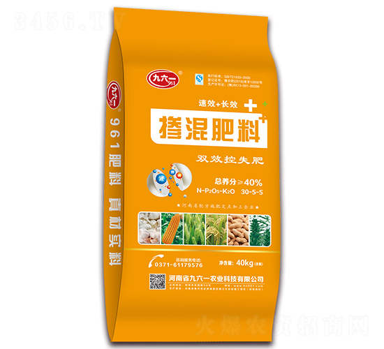 40kg�������30-5-5-����һ