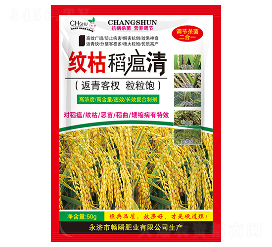 �y�ݵ�����-��˲