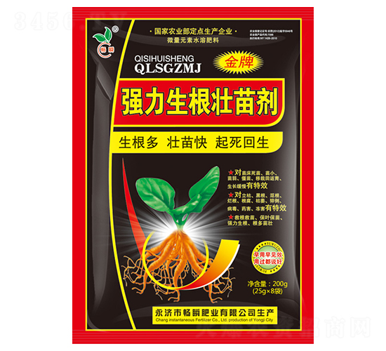 �����������焩-��˲