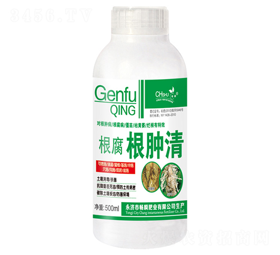 �������[��-��˲