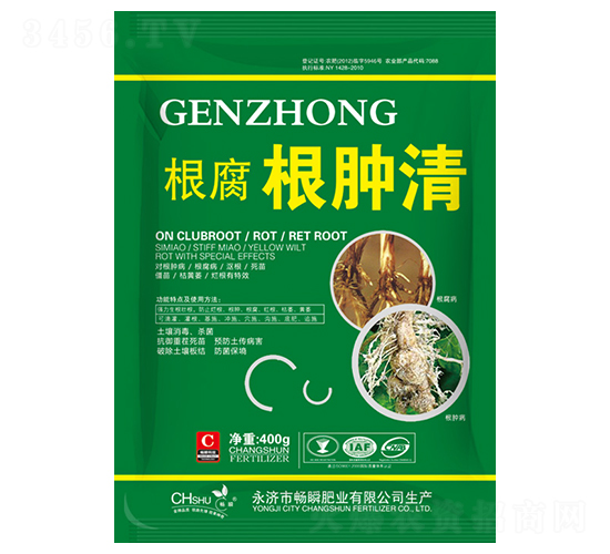 �������[�壨����-��˲