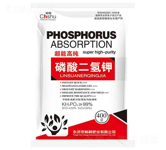 ���ܸ߼���������-��˲