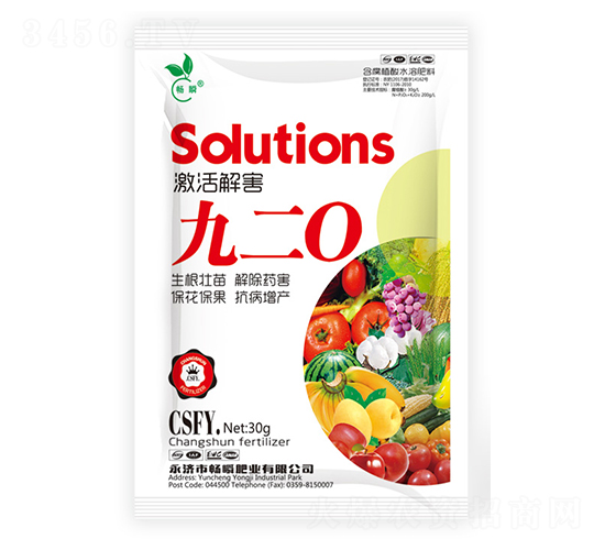 ����⺦�Ŷ�0������-��˲