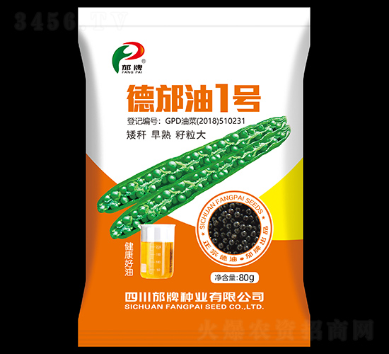 ������1̖(h��o)-���ƷN�I(y��)