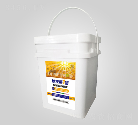 ֲ��I�B(y��ng)Һ�w��-���r(n��ng)��-�t����