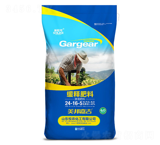 40kg��ጷ���24-16-5-ʩ����-���r(n��ng)����