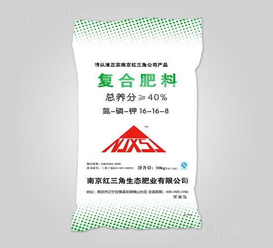 �Ȼ���(f��)�Ϸ���16-16-8-�t����