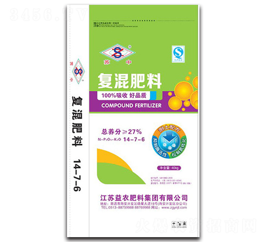 ��(f��)�����14-7-6-�K��-���r(n��ng)