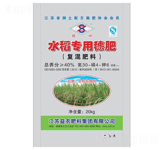 ˮ���������30-4-6-�K��-���r(n��ng)