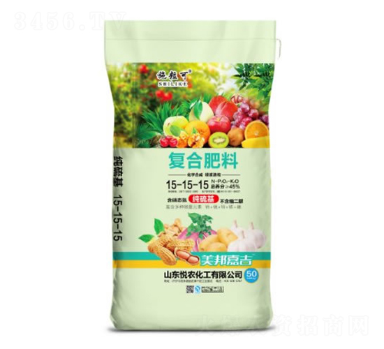 45%�ͺϷ���15-15-15-ʩ����-���r(n��ng)����