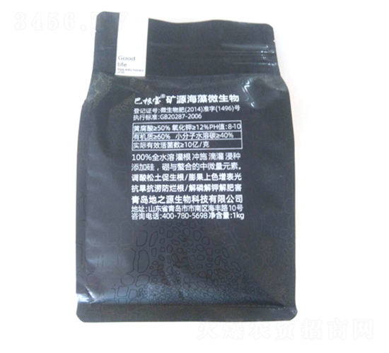 �VԴ����΢����-�͸���-��֮Դ