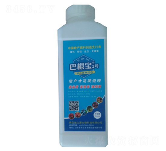 �͸���2̖-��֮Դ