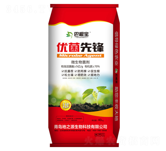 ΢�������-��(y��u)�����h-��֮Դ