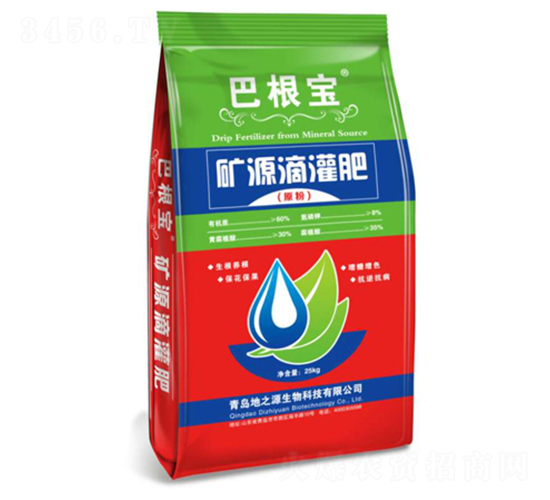 �VԴ�ι�ʣ�ԭ�ۣ�-�͸���-��֮Դ