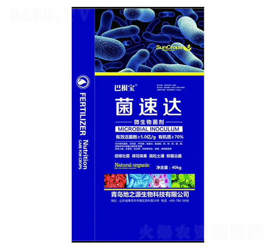 �����_΢�������-�͸���-��֮Դ