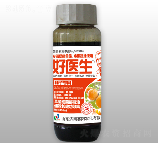 300ml���ӌ����־��{(di��o)��(ji��)��-���t(y��)��-ِ��r(n��ng)��