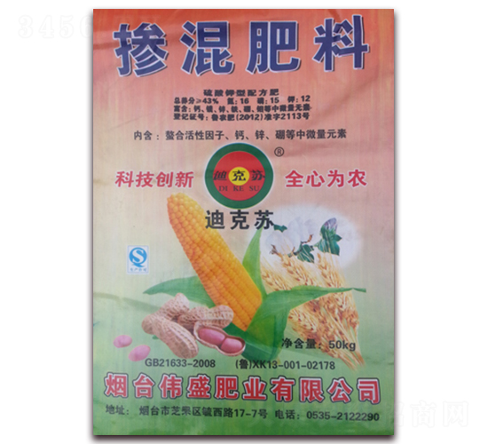 �������16-15-12-�Ͽ��K-��ʢ�ʘI(y��)