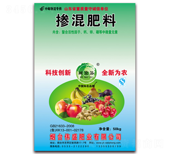 �������-�Ͽ��K-��ʢ�ʘI(y��)