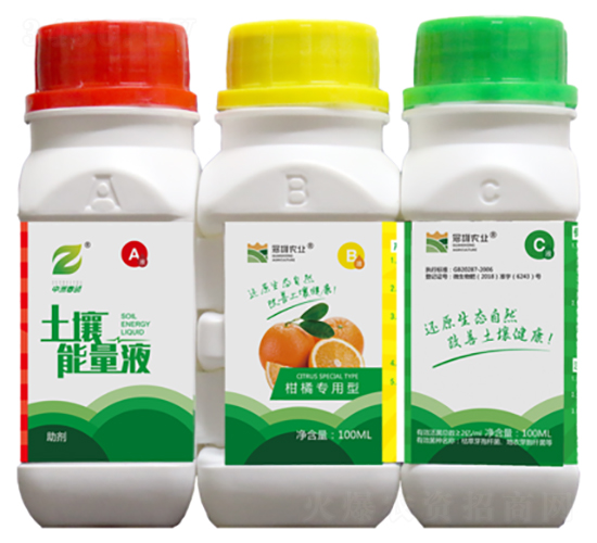 ���ٌ�������������Һ-���޴��\-�����r(n��ng)�I(y��)