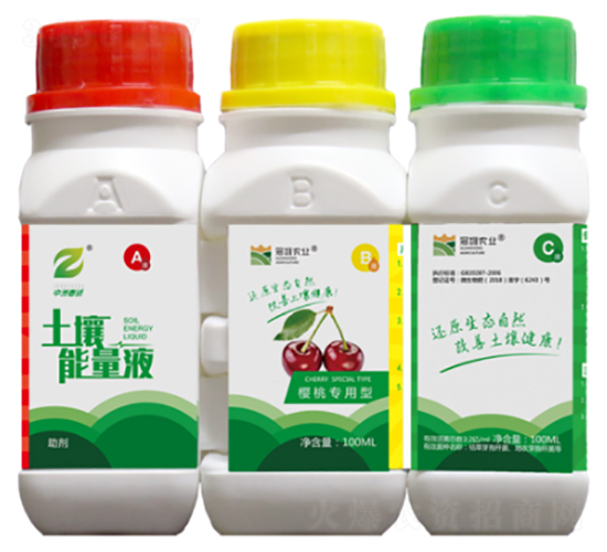 ���Ҍ�������������Һ-���޴��\(ch��ng)-�����r(n��ng)�I(y��)