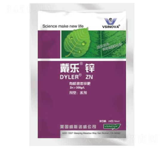 ���b�����\-��˹�Z��