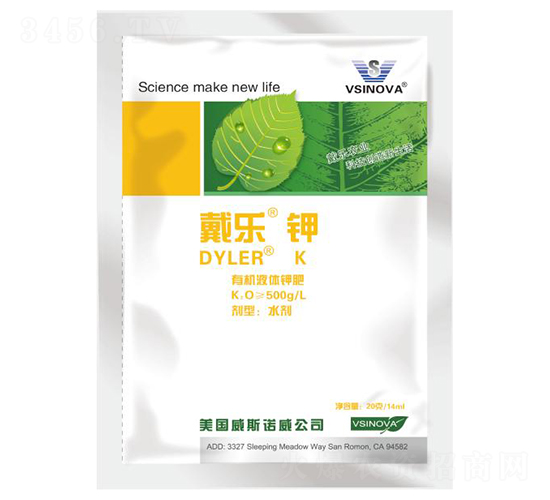 ���bҺ�w��һԪ��ˮ�ܷ�-�����-��˹�Z��