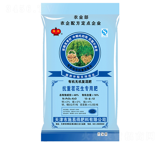 �ЙC(j��)�o�C(j��)��(f��)���12-8-12-¡ʢ-ʩ�׵�