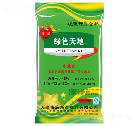 ����⛏ͺϷ�14-12-22-�Gɫ���-ʩ�׵�