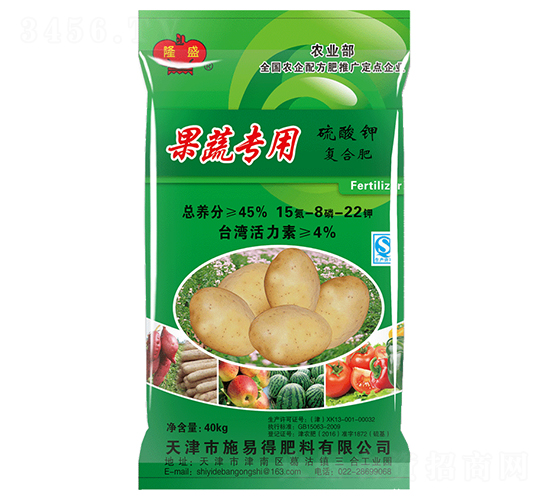 ���ߌ�������⛏�(f��)�Ϸ�15-8-22-¡ʢ-ʩ�׵�