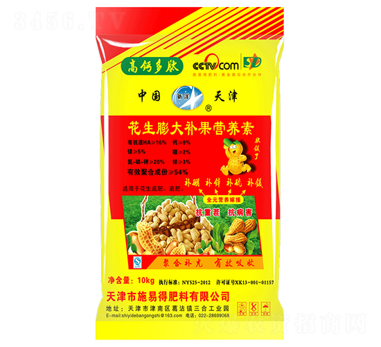 ��������a(b��)���I�B(y��ng)��-ʩ�׵�