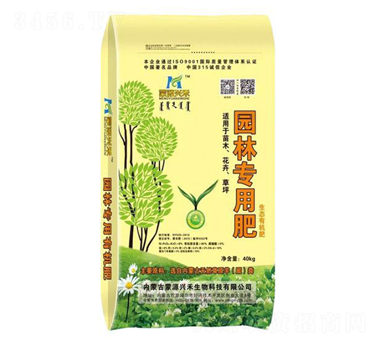 �@�֌��÷�-��Դ�d��