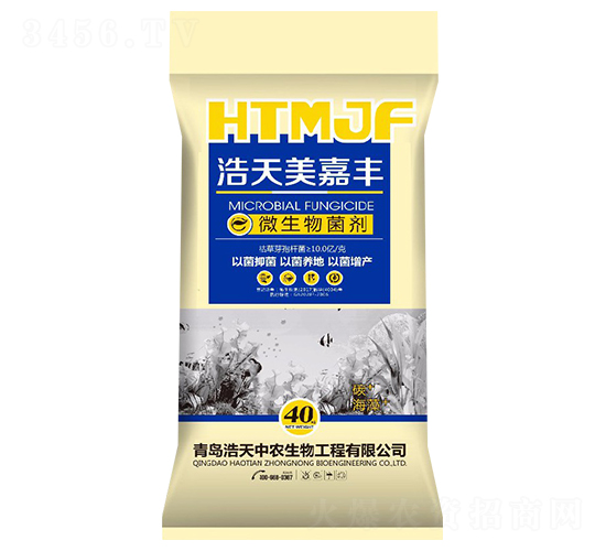 40kg΢�������-���������S-���r(n��ng)����