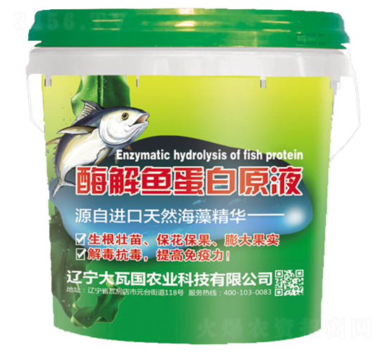 ø���~����ԭҺ-���߇��r(n��ng)�I(y��)