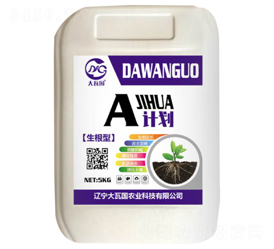 AӋ(j��)���������ͣ�-���߇��r(n��ng)�I(y��)