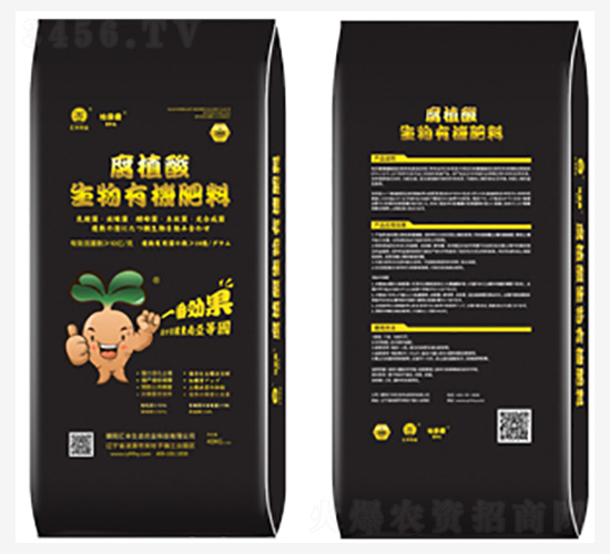 ��ֲ�������ЙC��-��ؐ��-�R�S�r(n��ng)�I(y��)