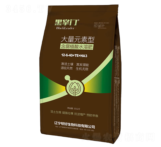 ����Ԫ���ͺ���ֲ��ˮ�ܷ�12-6-40+TE+HA3-�����T-�ͺ�����