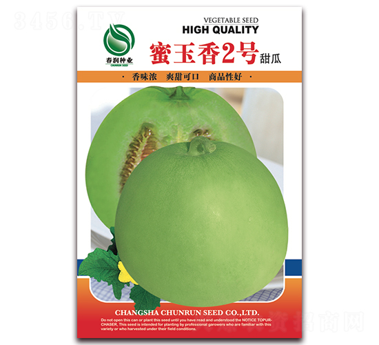 ������2̖(h��o)-��ϷN��-����(r��n)�N�I(y��)