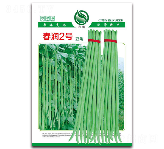 ����(r��n)2̖(h��o)-�����N��-����(r��n)�N�I(y��)