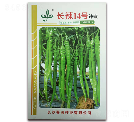 �L��14̖-�����N��-�����N�I(y��)