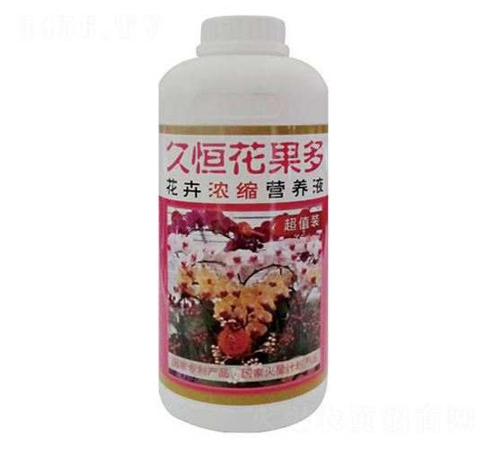 ���ܝ�s�I(y��ng)�B(y��ng)Һ-�ú㻨����-�G���r(n��ng)�I(y��)