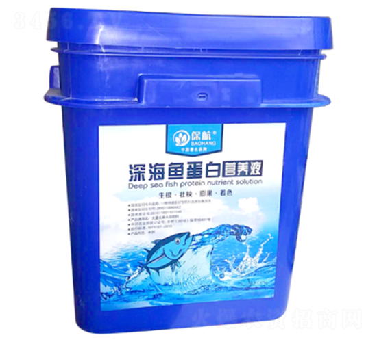 ��~���נI�B(y��ng)Һ-�G���r(n��ng)�I(y��)