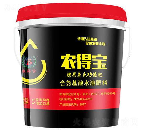 ��������ˮ�ܷʣ�Ͱ��-�r(n��ng)�Ì�