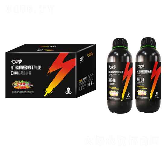 �VԴ��ȩҺ�w��ጵ���330-0-0���M���b��-�߼���-������