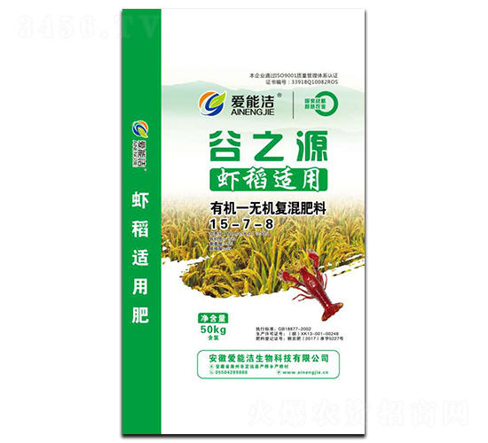 �r���m���ЙC(j��)-�o(w��)�C(j��)��(f��)�����15-7-8-��(��i)�ܝ�