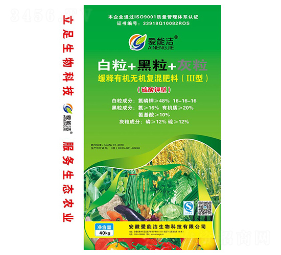 ������;���ЙC(j��)�o(w��)�C(j��)��(f��)�����16-16-16-��(��i)�ܝ�