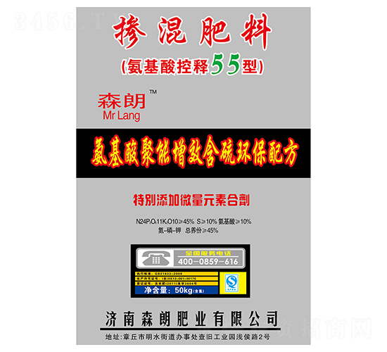 ��������55�͓������-ɭ�ʷʘI(y��)