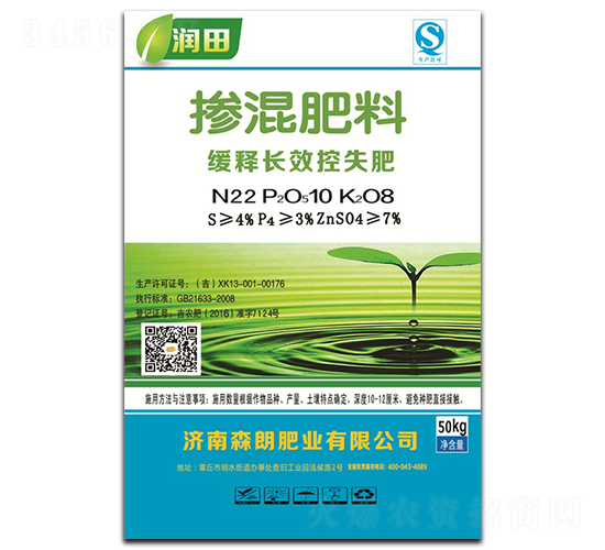 ����LЧ��ʧ��-�������-����-ɭ�ʷʘI(y��)