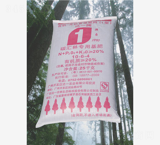 ̼�R�֌��û���10-6-4-�_(d��)һ